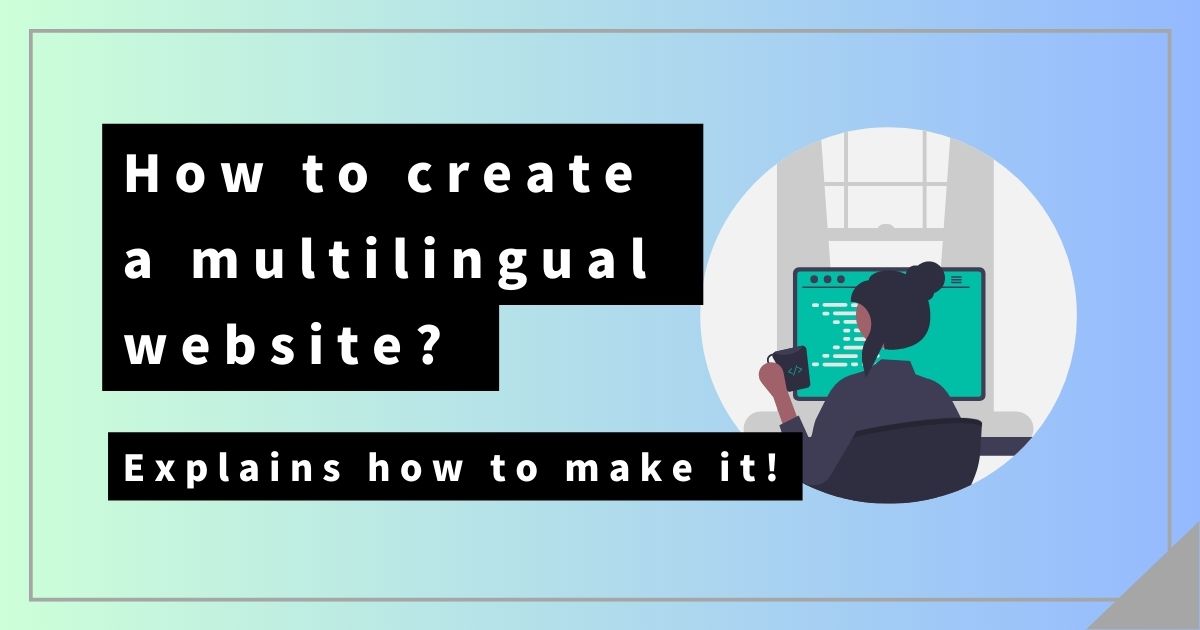 How to create a multilingual website? 