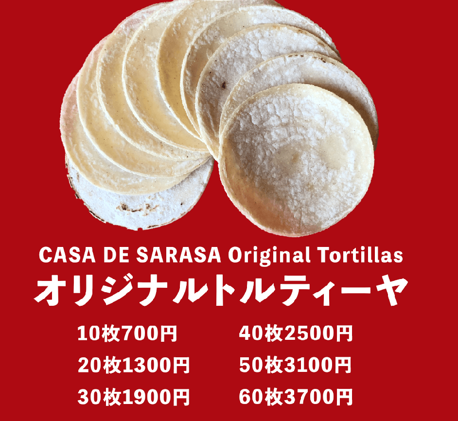 House of Sarsa Original Tortillas