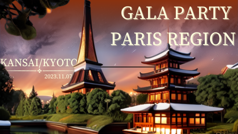 Gala Paris Region